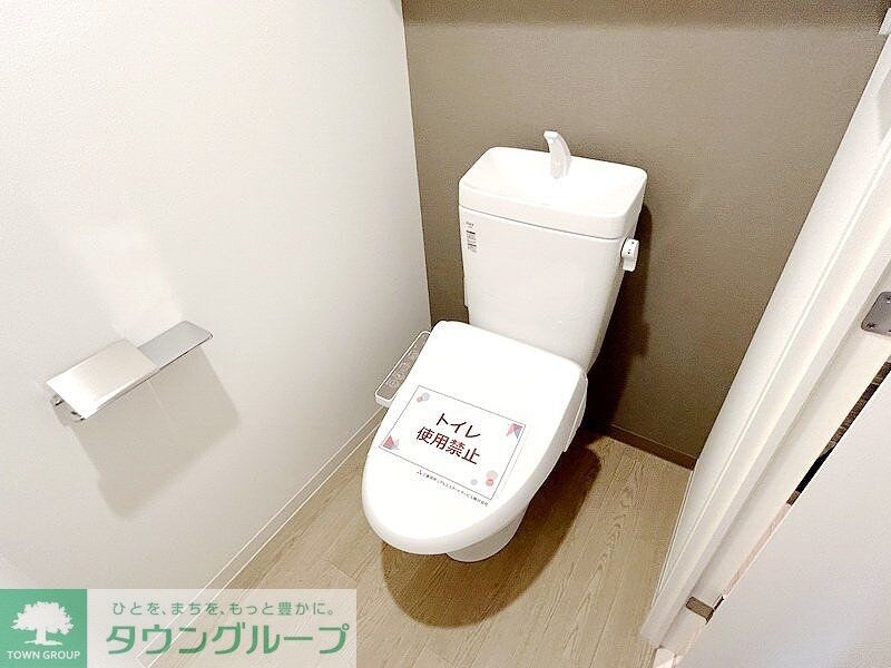 アジールコート松濤の物件内観写真