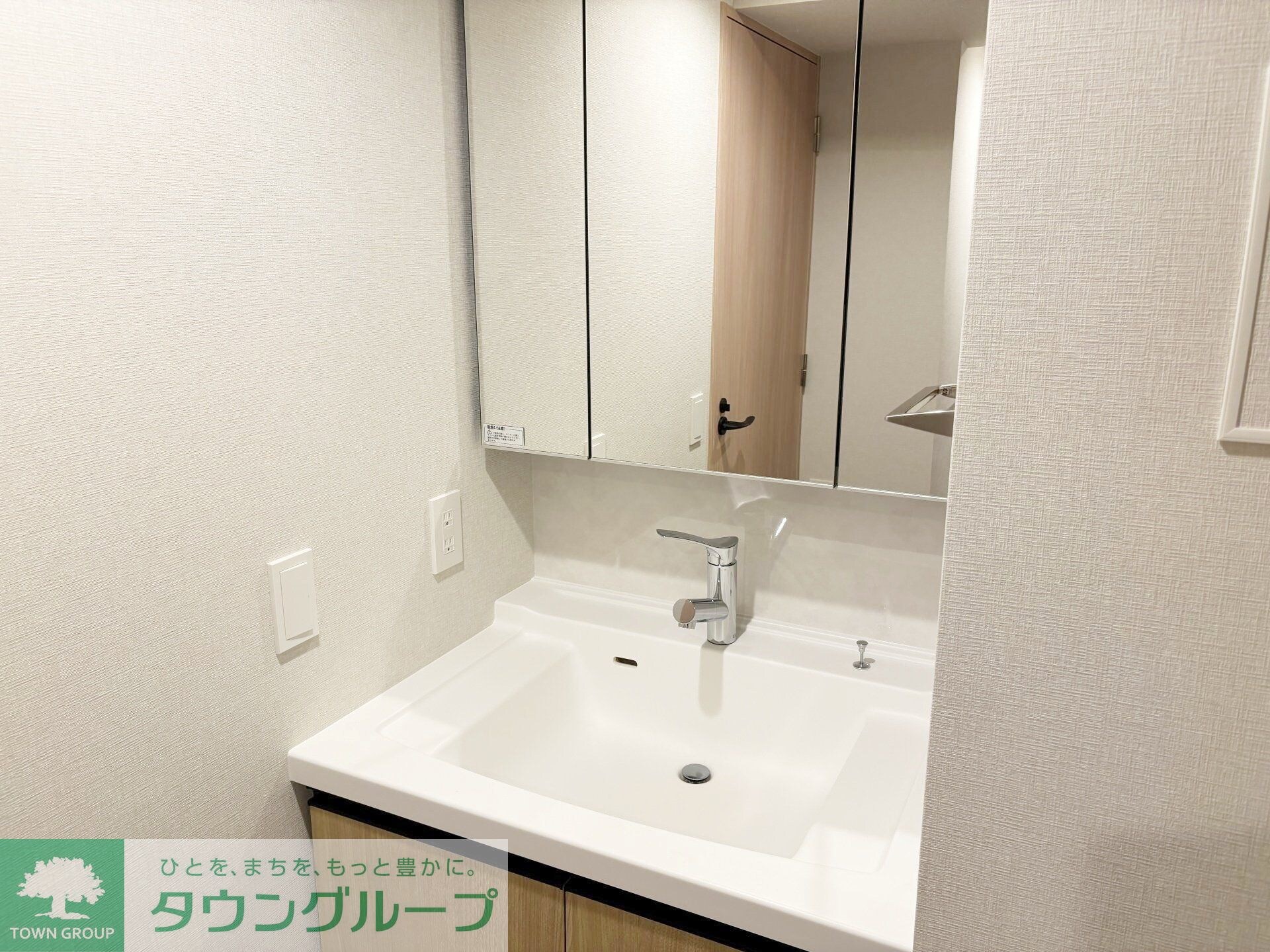 リビオメゾン東北沢の物件内観写真