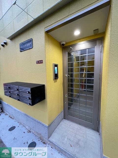 プレシャス方南町の物件内観写真