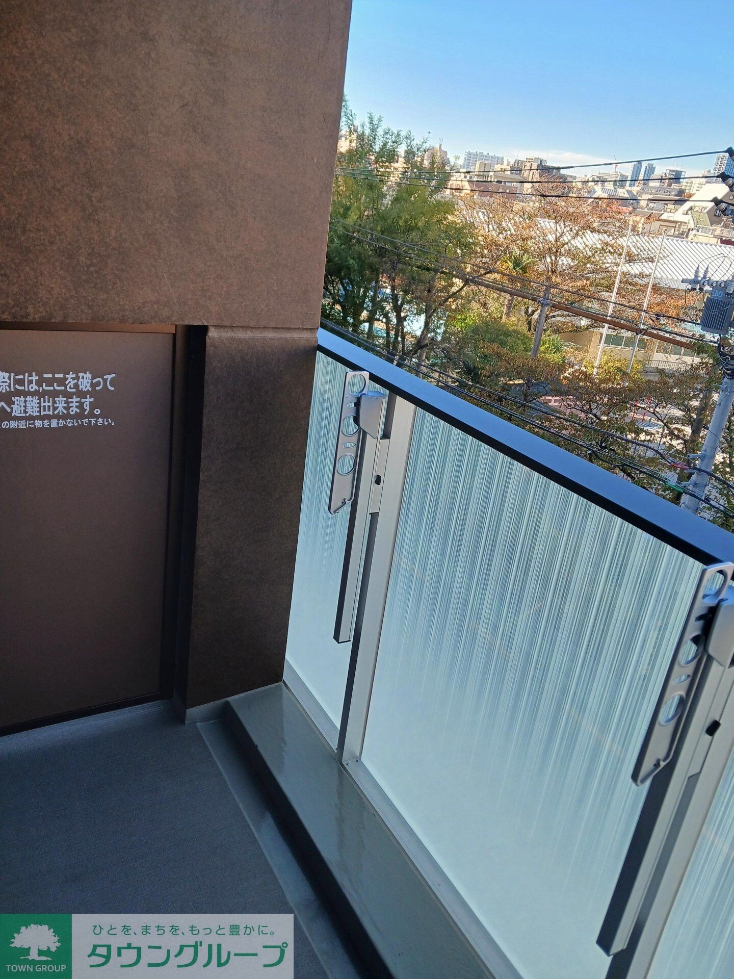 Lighthouse西新宿の物件内観写真