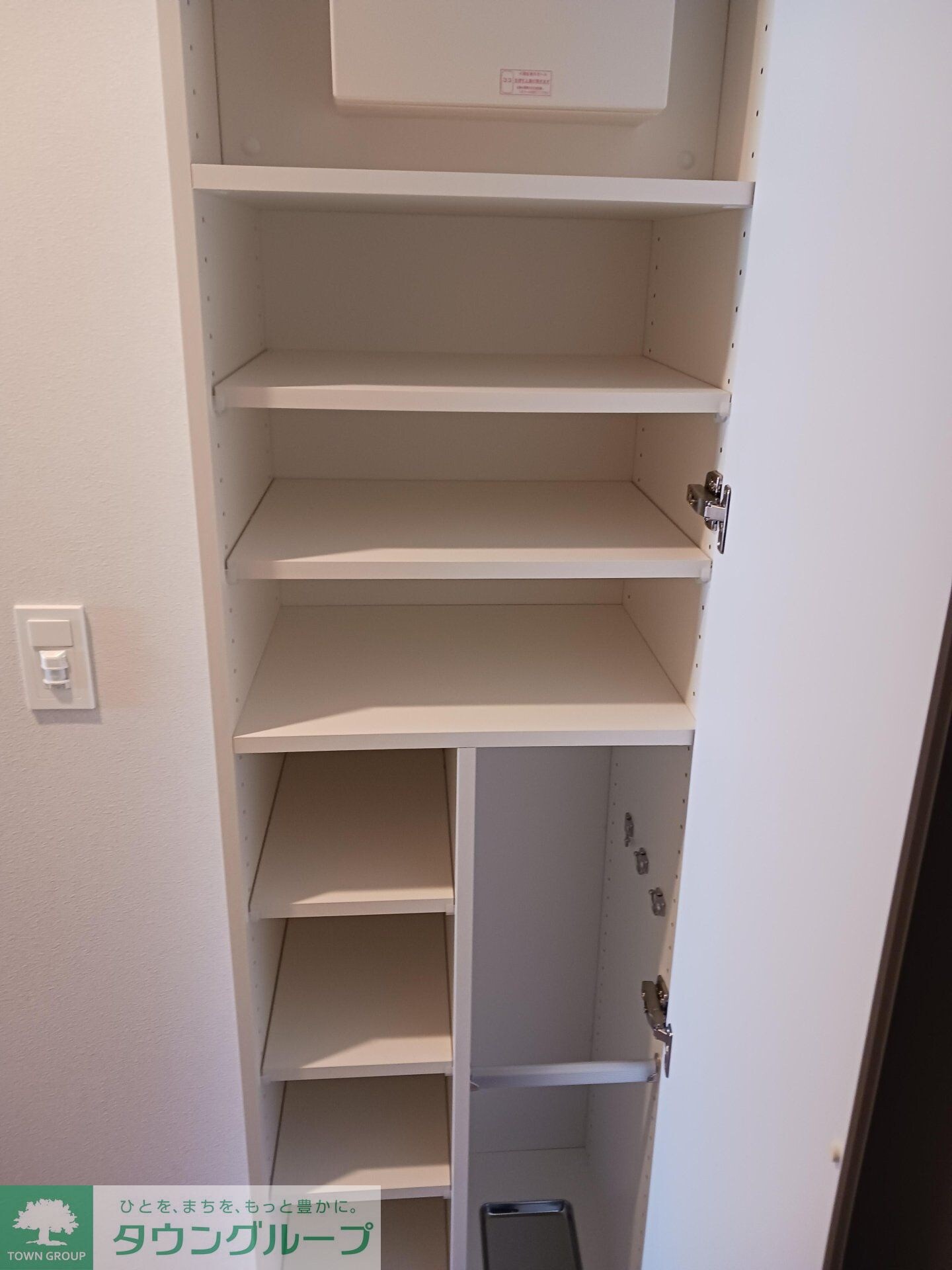 Lighthouse西新宿の物件内観写真