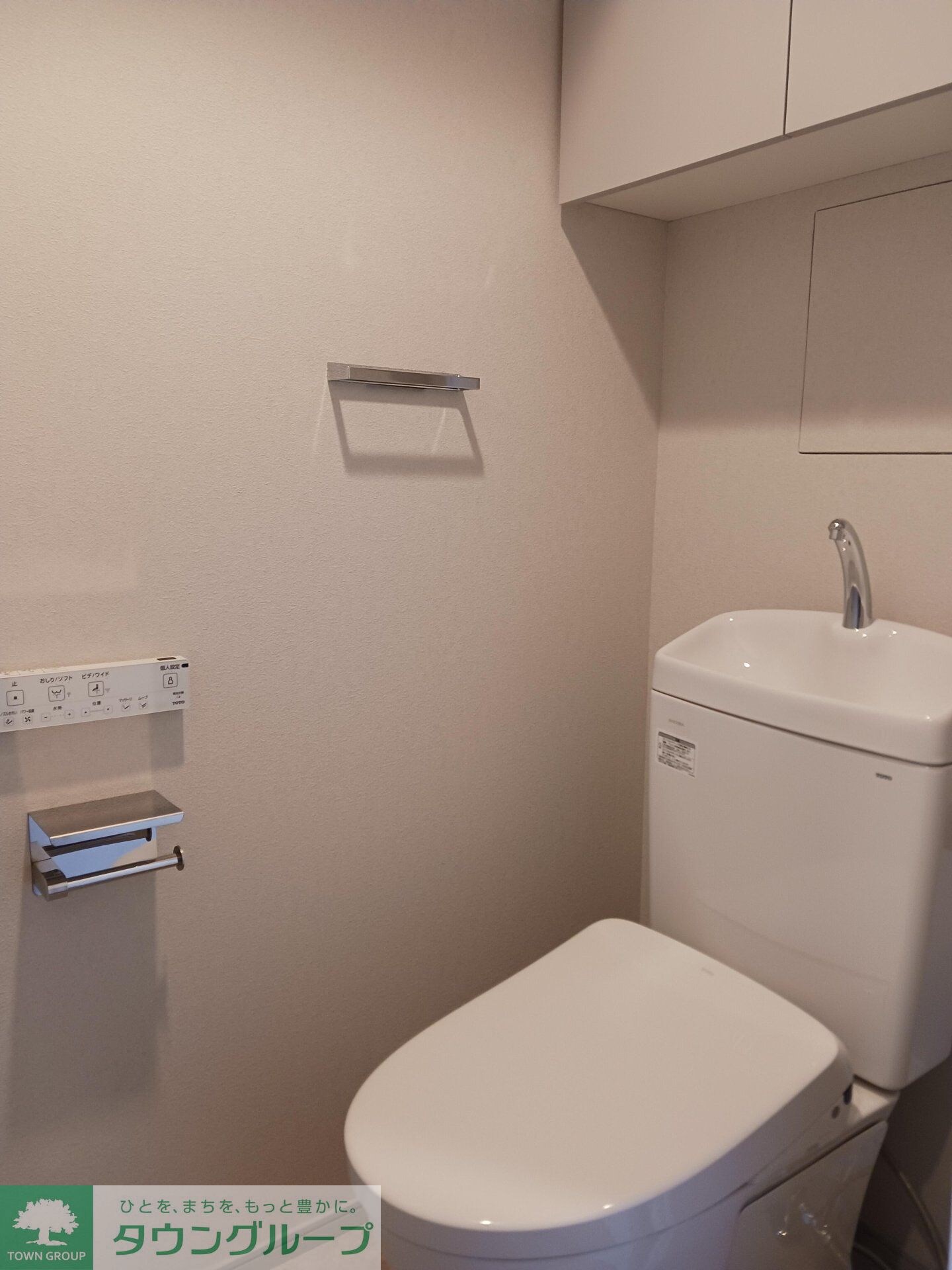 Lighthouse西新宿の物件内観写真