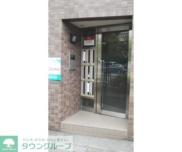 アーバンクレスト片町の物件内観写真