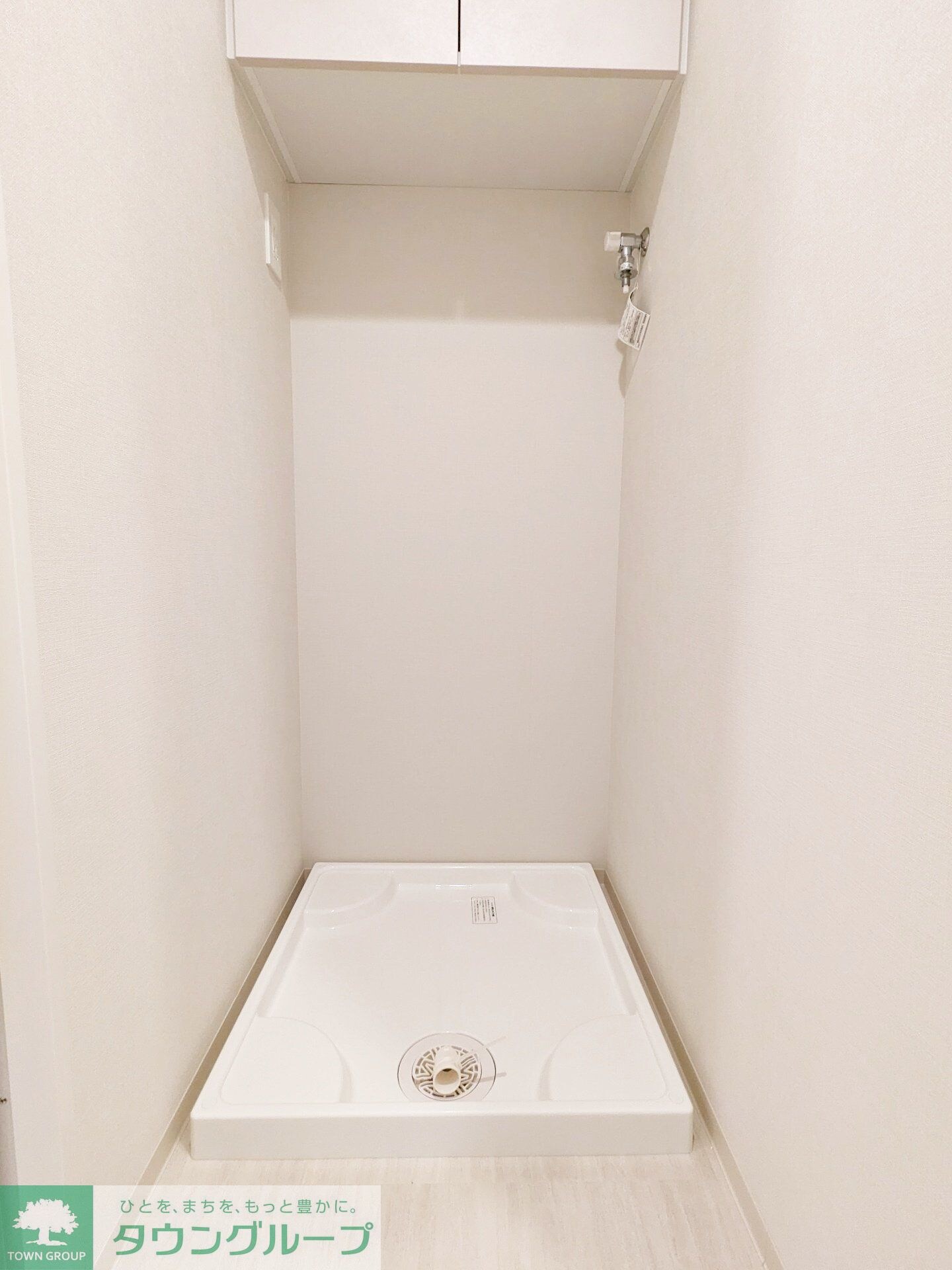 イプセ中野三丁目の物件内観写真