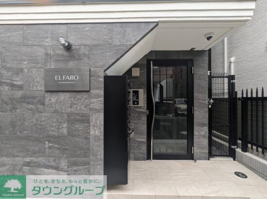 エルファーロ駒沢公園IIの物件内観写真