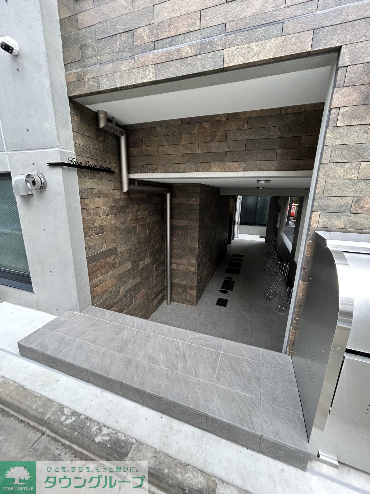 Fons Lucis Izumiの物件内観写真