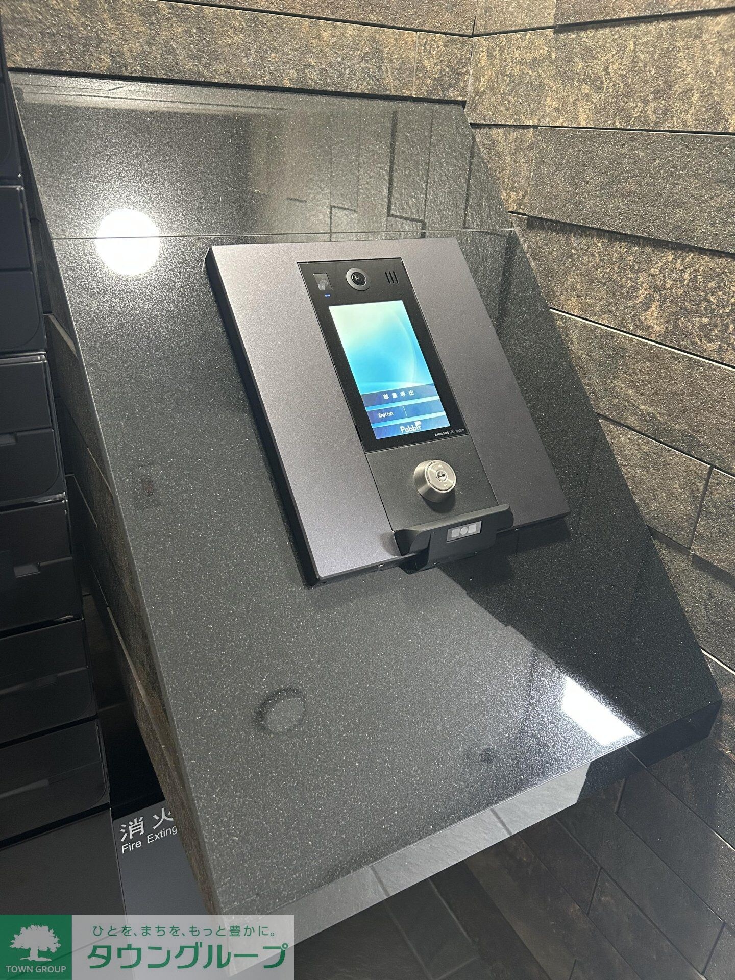 Fons Lucis Izumiの物件内観写真