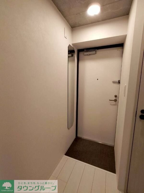 Fons Lucis Izumiの物件内観写真