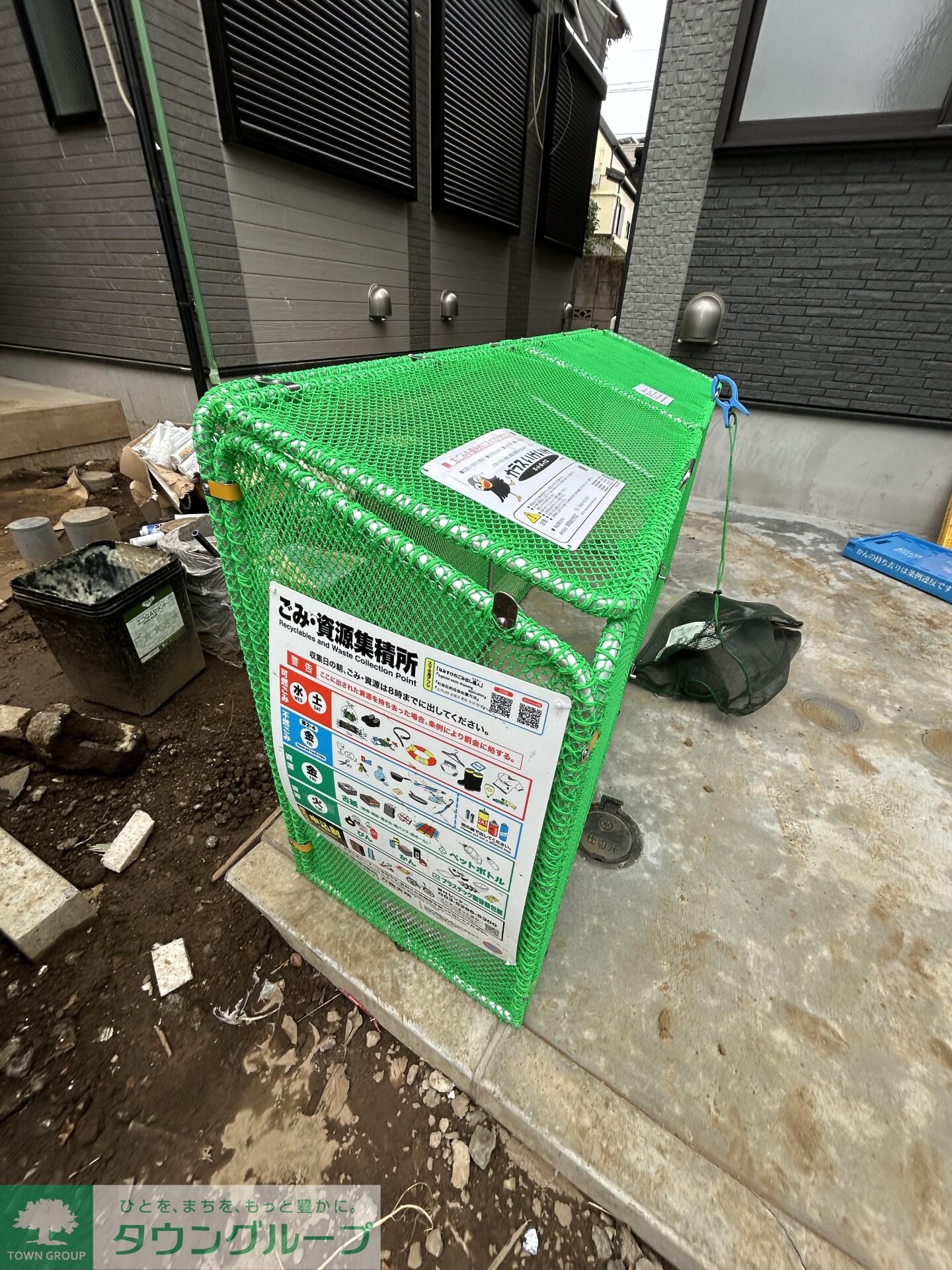 レジデンス・イン初台の物件内観写真