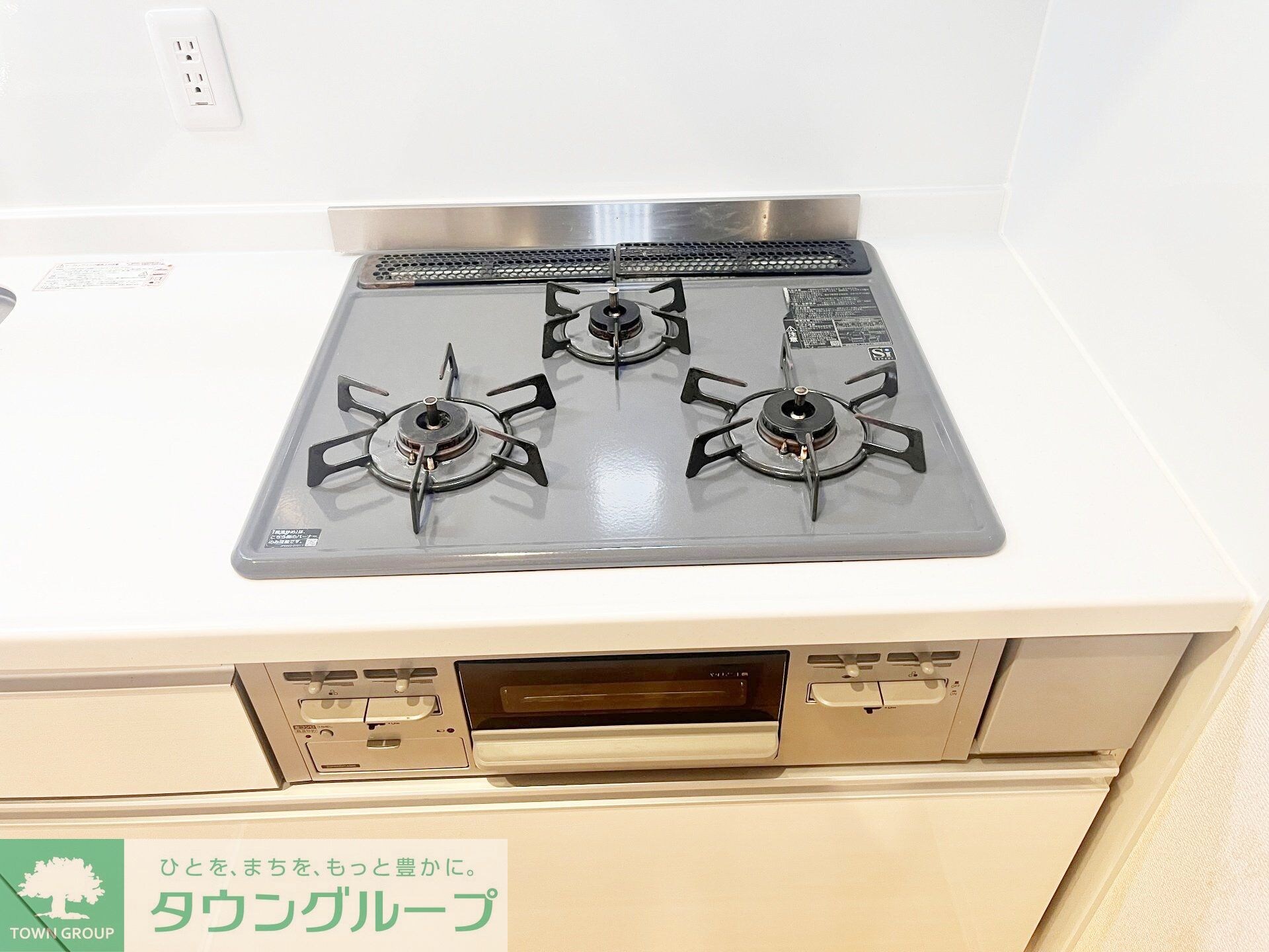 グリナ―ジュ桜新町の物件内観写真