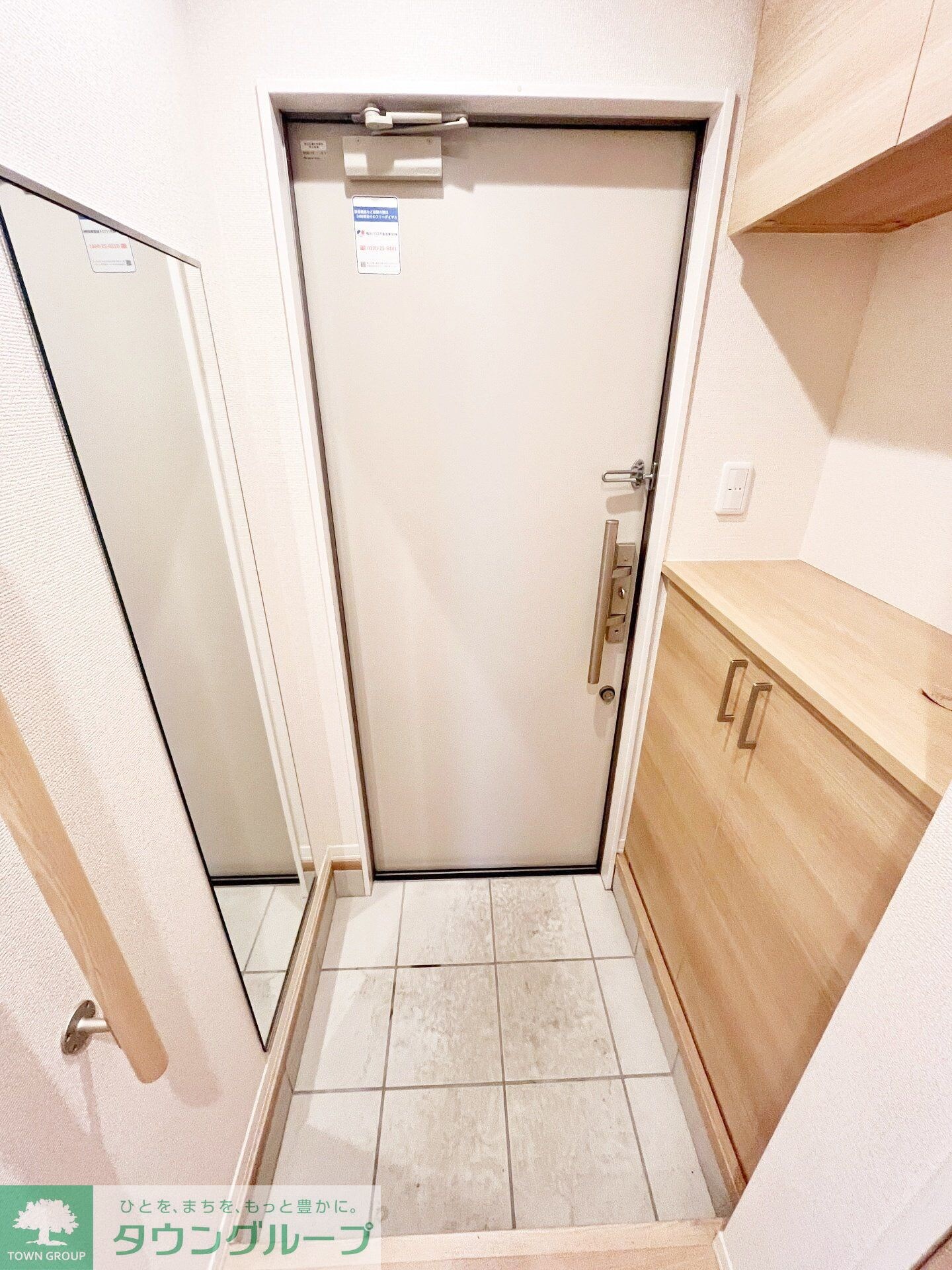 グリナ―ジュ桜新町の物件内観写真