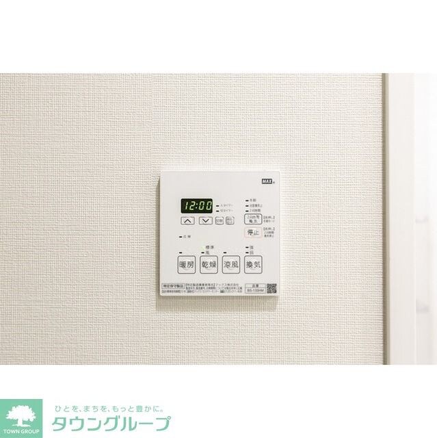 コンフォリア西荻窪の物件内観写真