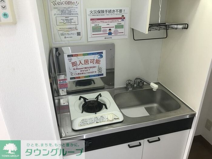 ガーデンプラザ 弐番館の物件内観写真