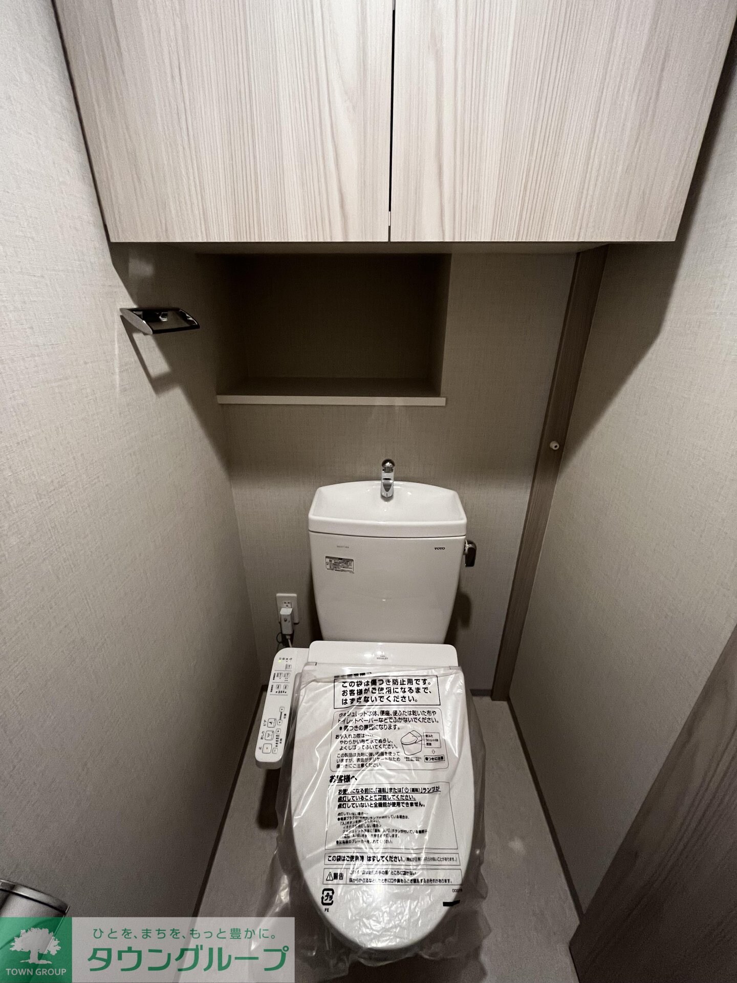 DIPS明大前の物件内観写真