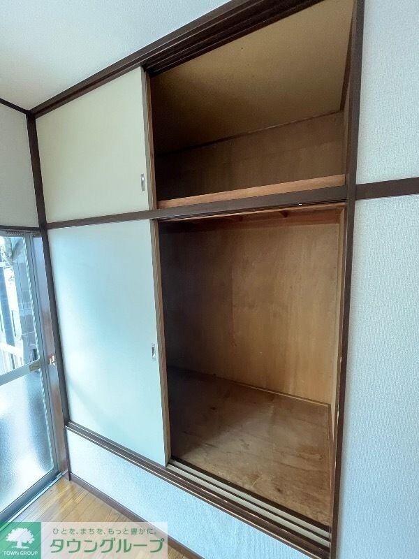 第3安田荘の物件内観写真