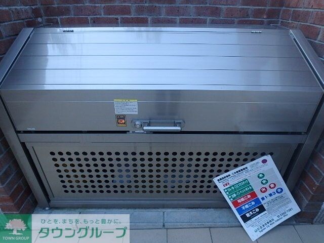 ラールゴ清水の物件内観写真