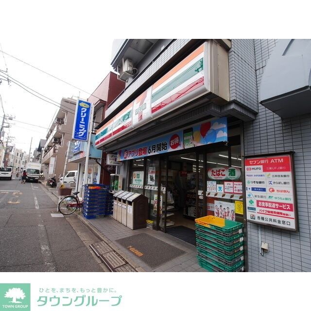 コンフォリア池尻の物件内観写真