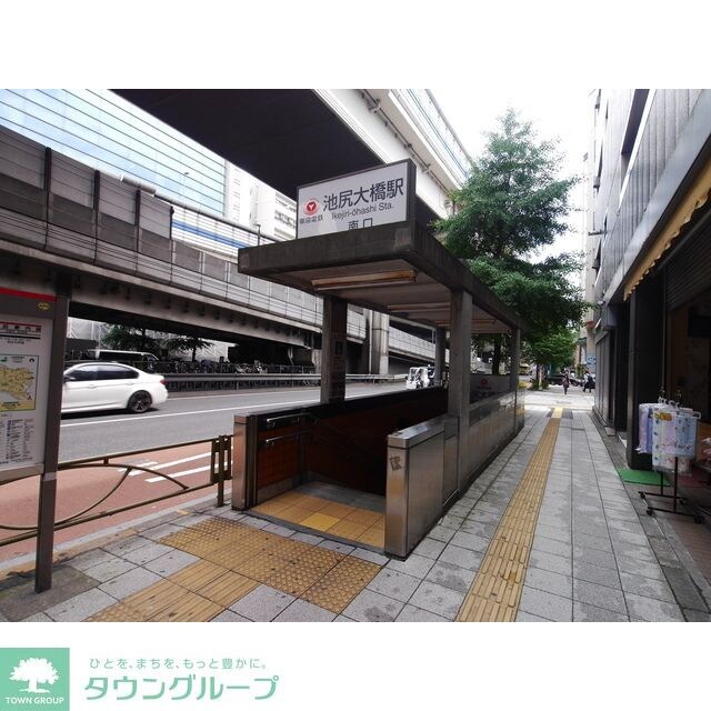 コンフォリア池尻の物件内観写真