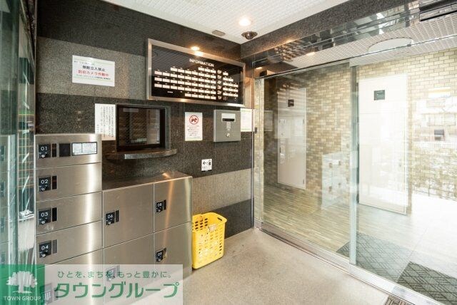 ライオンズマンション方南町第2の物件内観写真