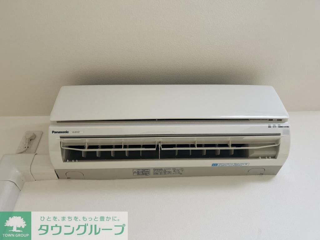 ビーコンヒル東松原の物件内観写真