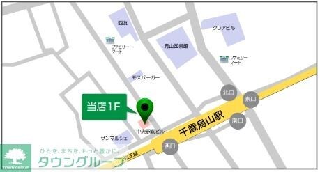 スカイコートグランデ成城の物件内観写真