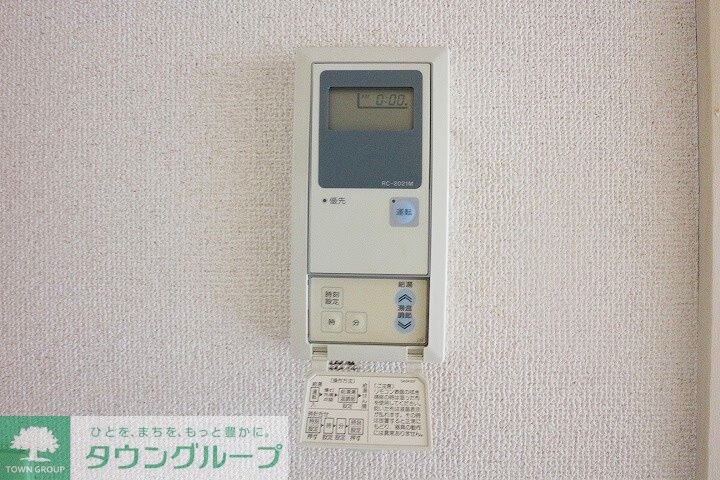 浅間ハイツの物件内観写真