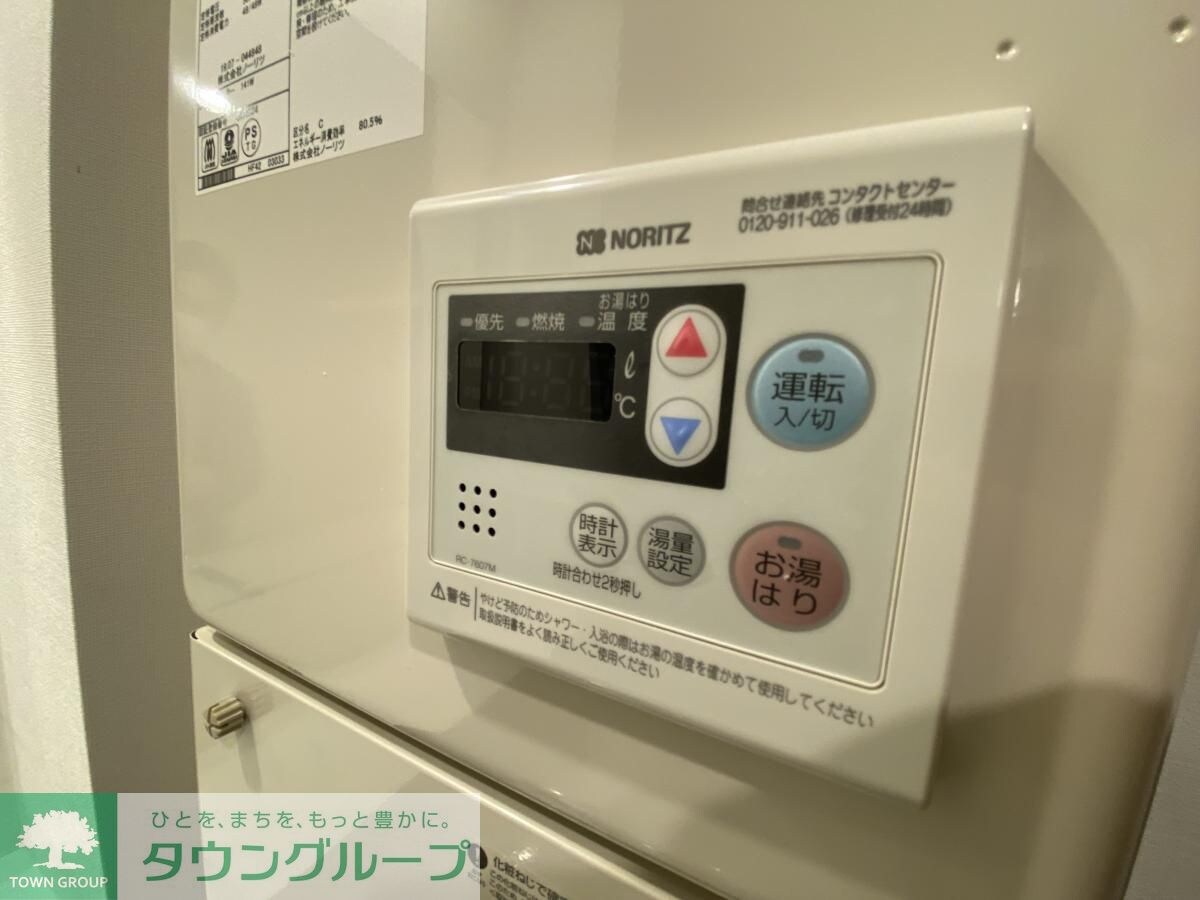 PARK駒沢大学の物件内観写真