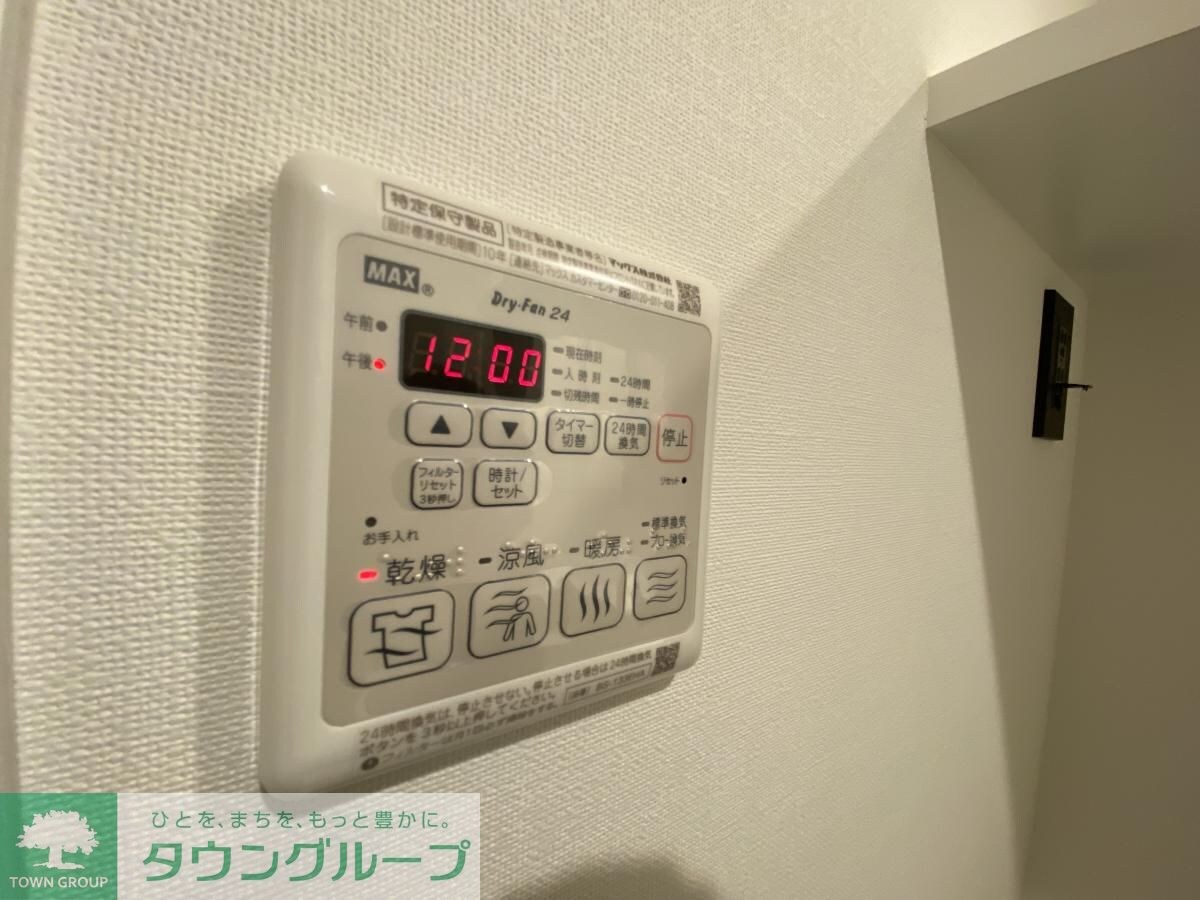 PARK駒沢大学の物件内観写真