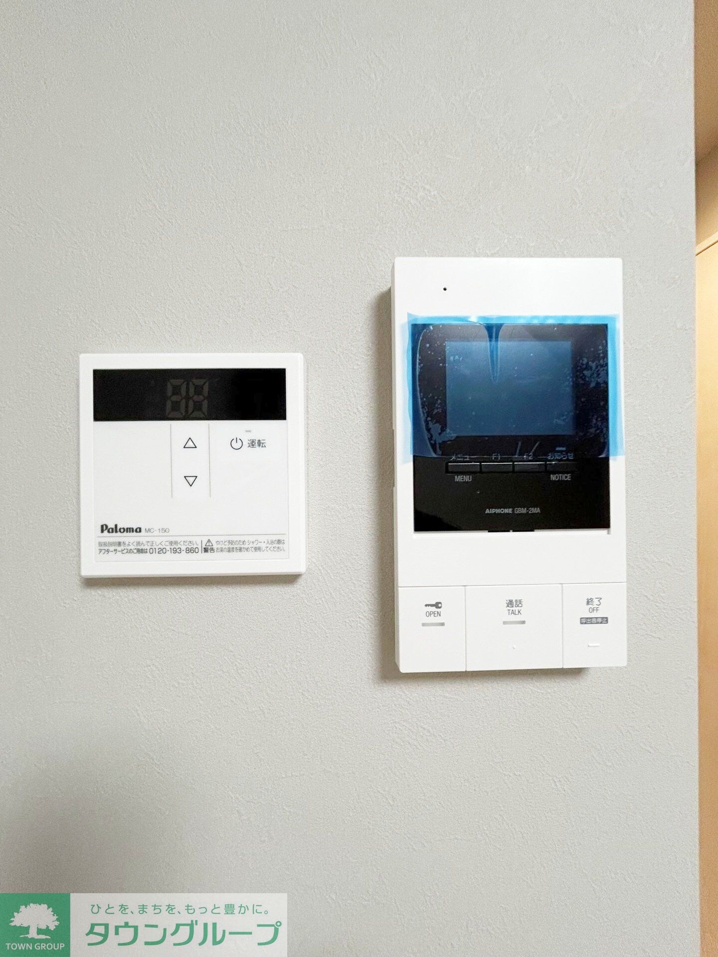 DUO MAISON 西新宿WESTの物件内観写真