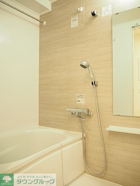 ルーブル新宿原町の物件内観写真