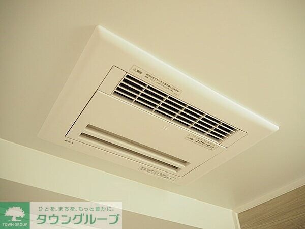 ルーブル新宿原町の物件内観写真