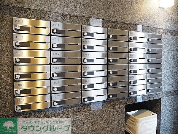 ルーブル新宿原町の物件内観写真