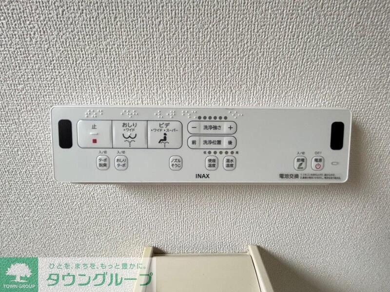 ドゥーエ阿佐ヶ谷の物件内観写真