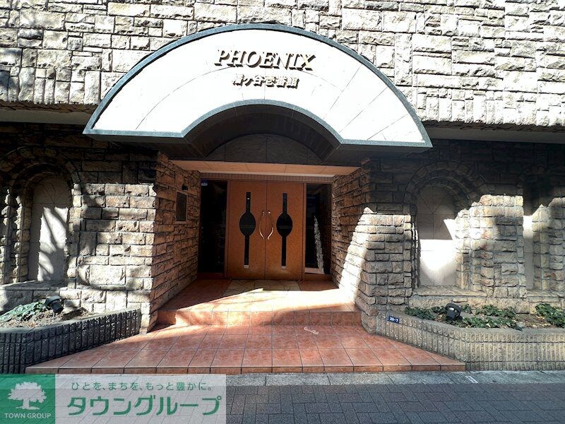 フェニックス幡ヶ谷壱番館の物件内観写真