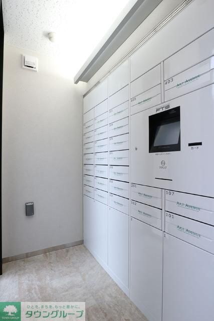 ダン・ラベニール北新宿の物件内観写真