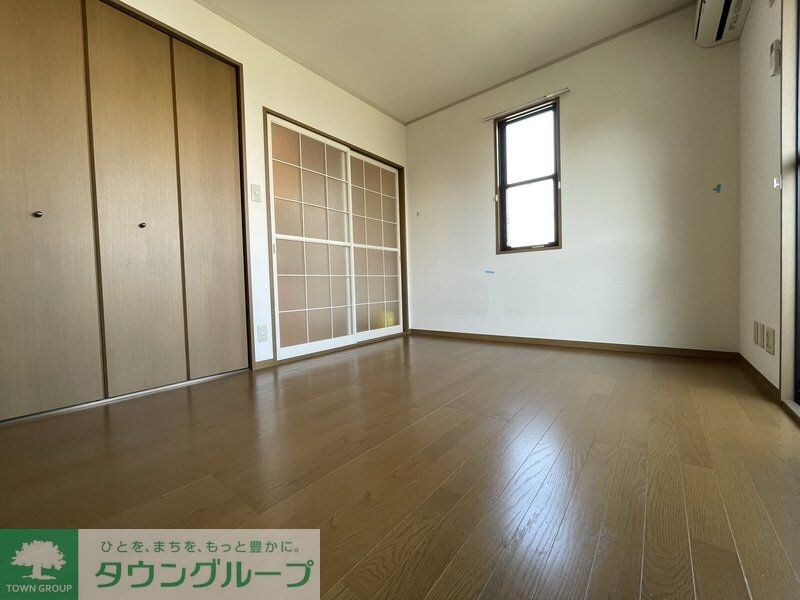 Coteau du Soleilの物件内観写真