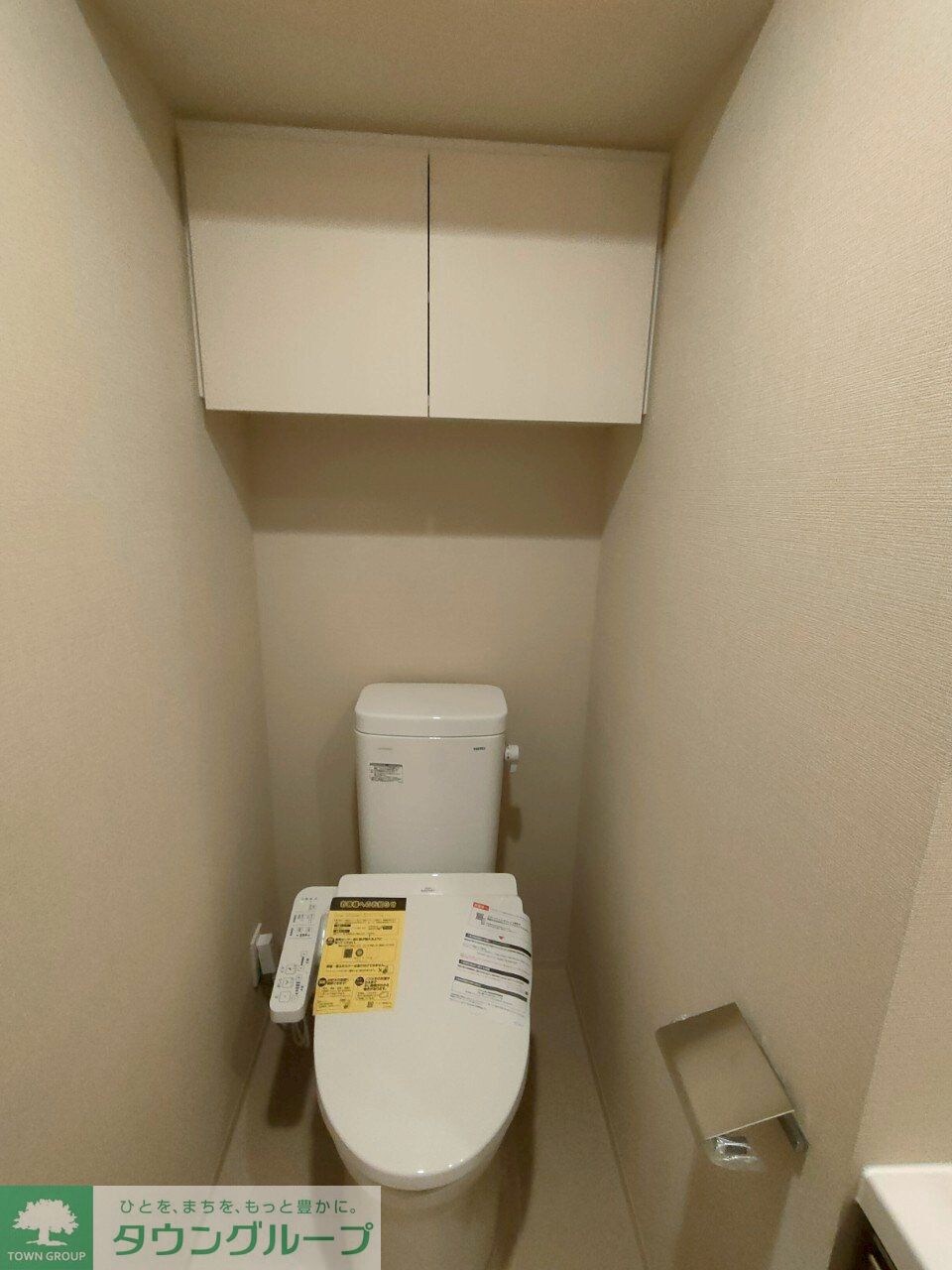 ワンルーフレジデンス中野南台の物件内観写真