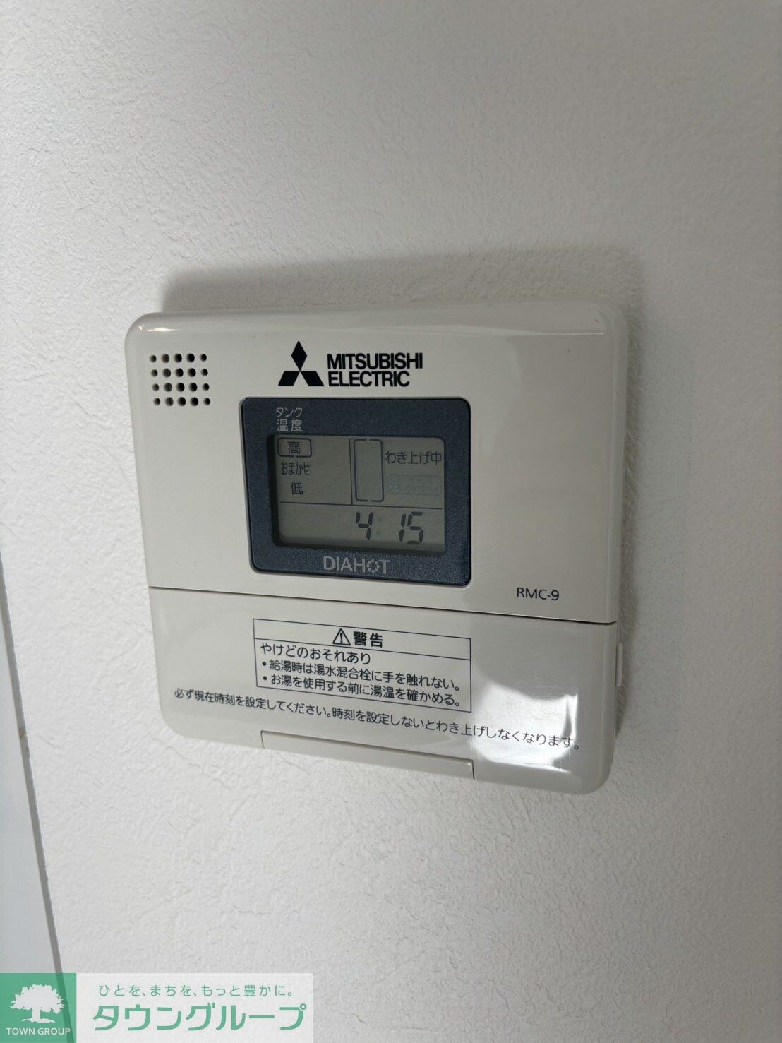 COCOFLAT赤堤の物件内観写真