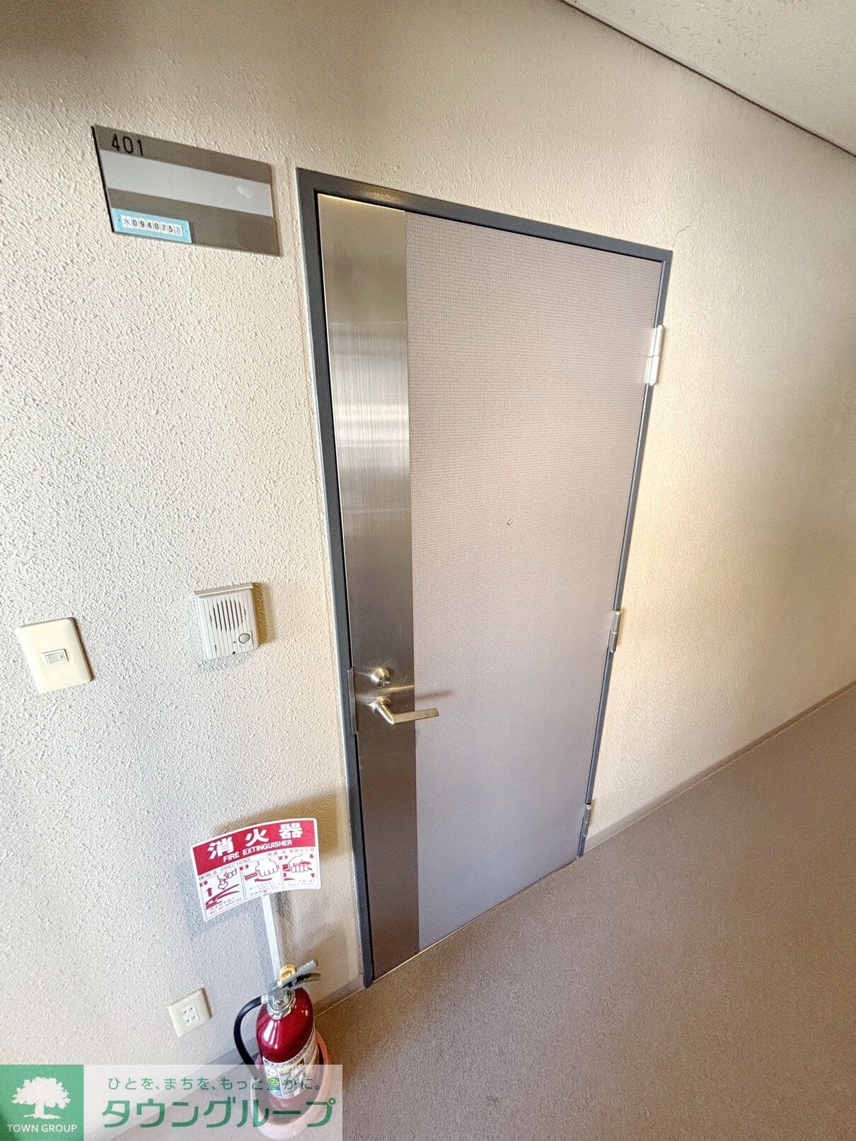 築山ビルの物件内観写真