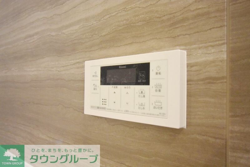 ザ・パークハビオ神泉の物件内観写真