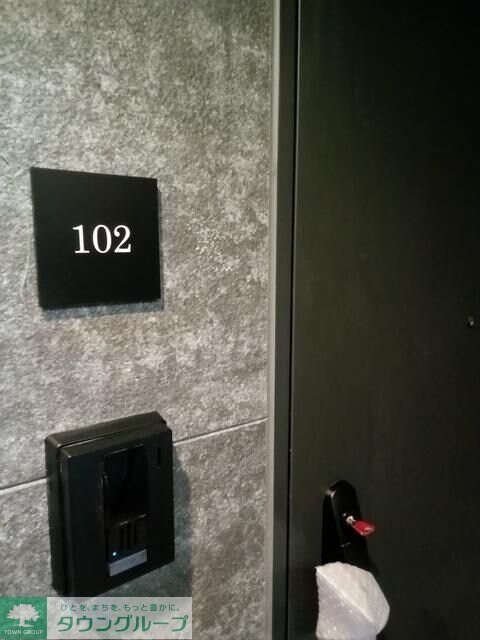 ルピナスガーデン代田の物件内観写真