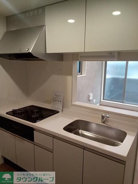 ルピナスガーデン代田の物件内観写真