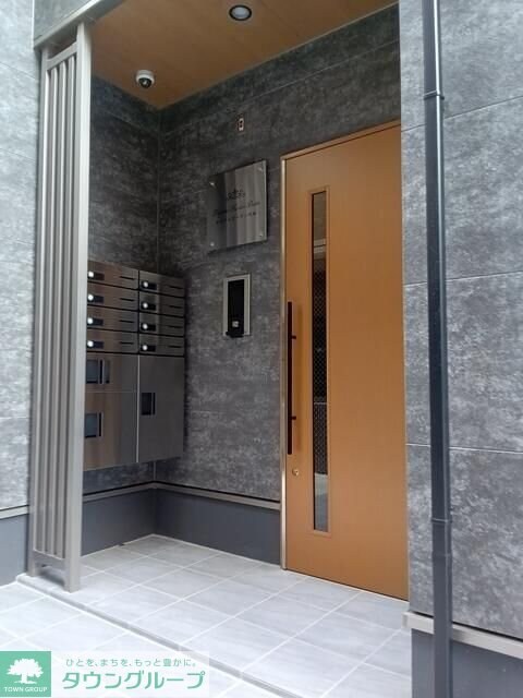 ルピナスガーデン代田の物件内観写真