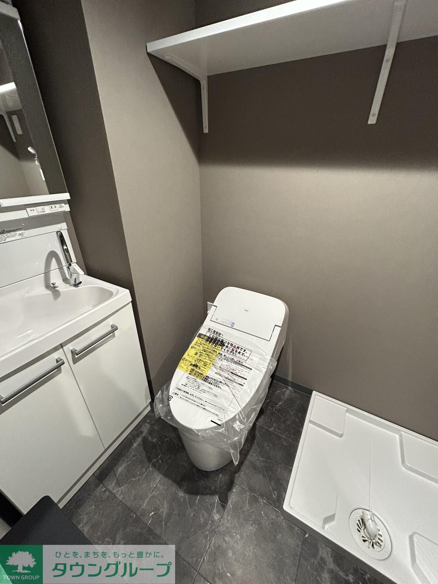 isD下高井戸の物件内観写真