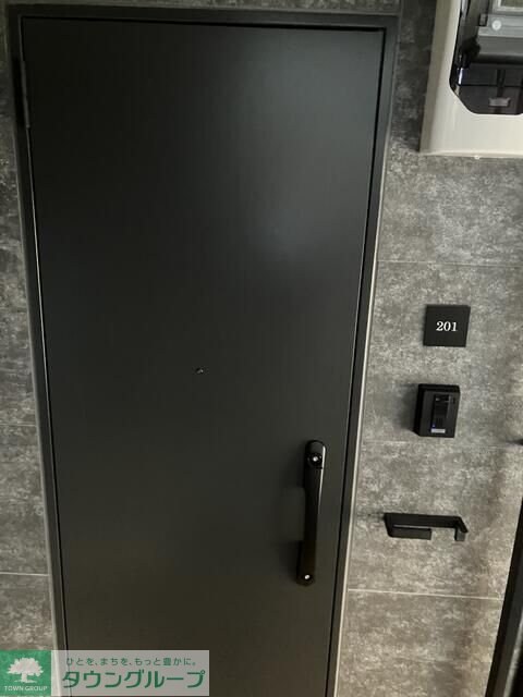 ルピナスガーデン代田の物件内観写真