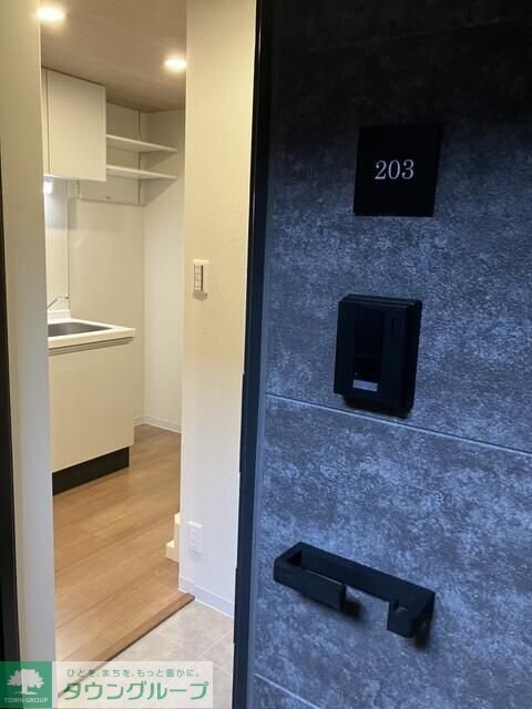 ルピナスガーデン代田の物件内観写真