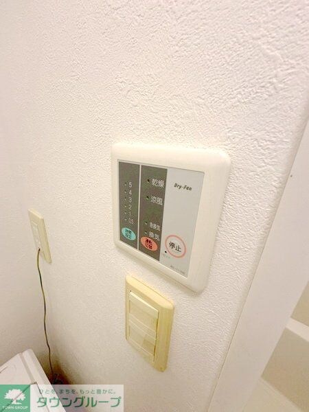 Rufの物件内観写真