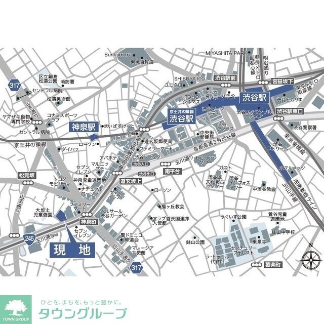 ルフォンプログレ渋谷ヒルトップの物件内観写真