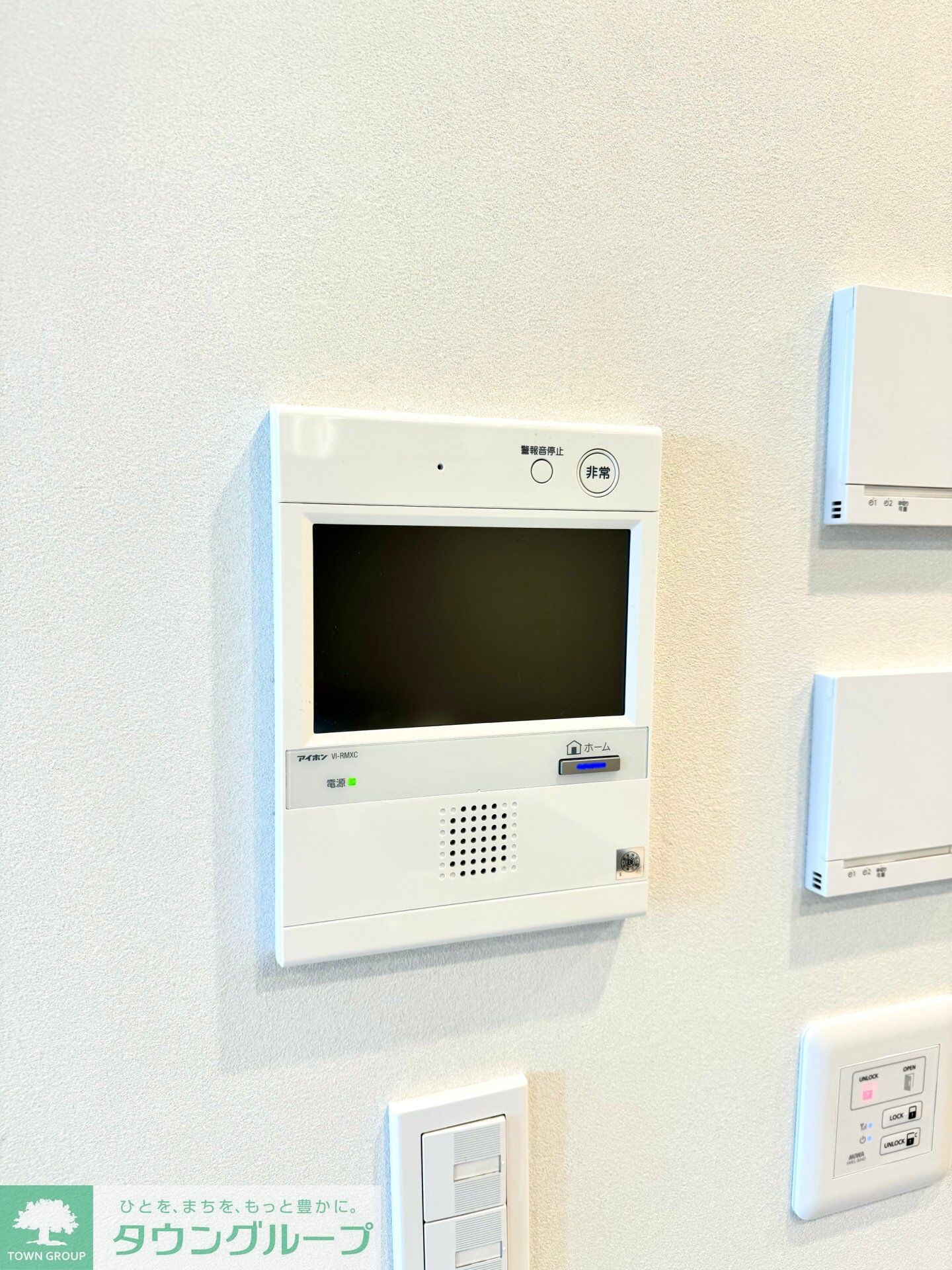 Dマークス西新宿タワーの物件内観写真