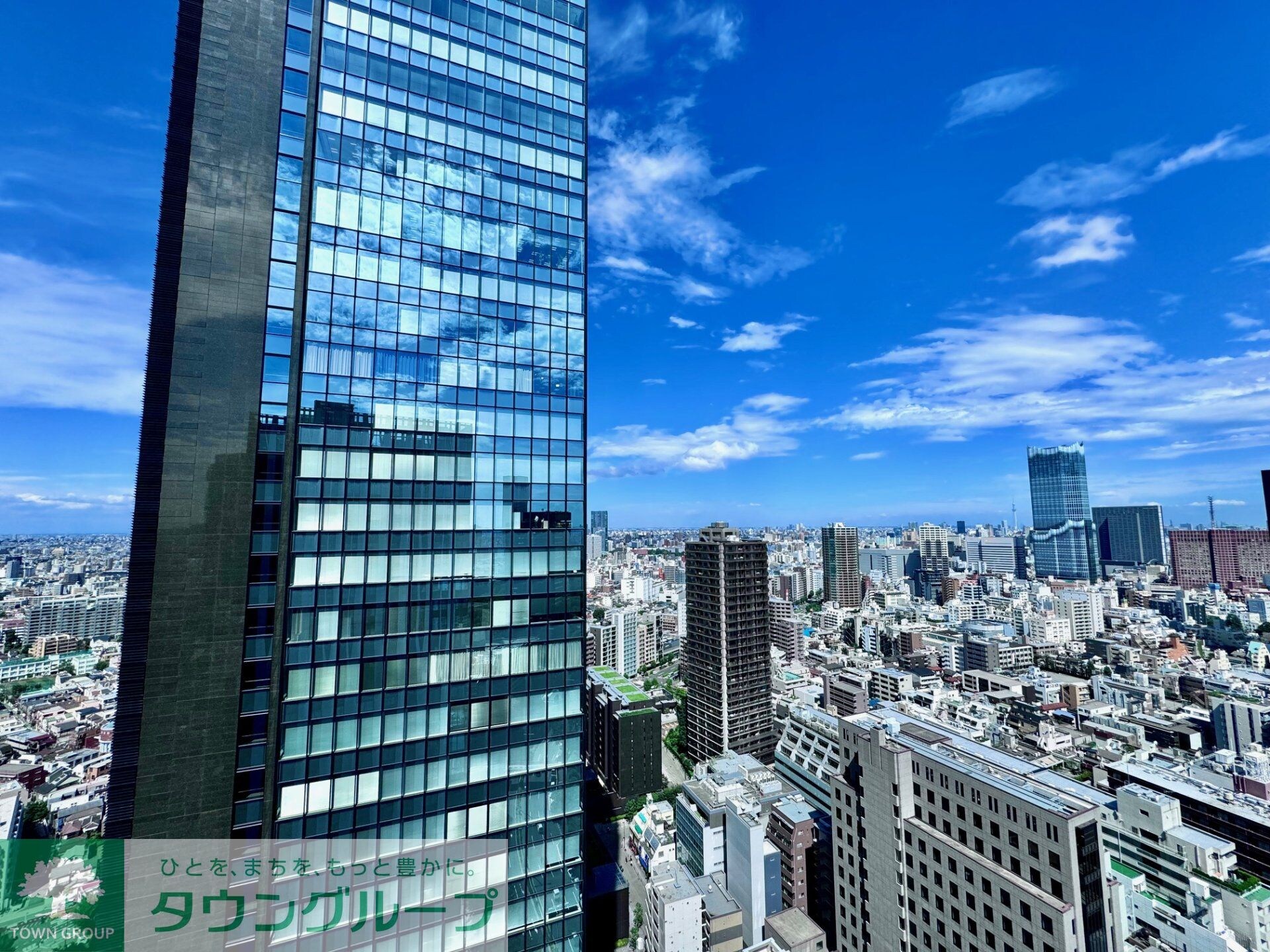 Dマークス西新宿タワーの物件内観写真